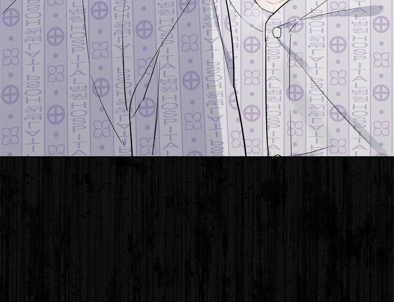 《黑白传言》第4话 4_记忆障碍 第9页