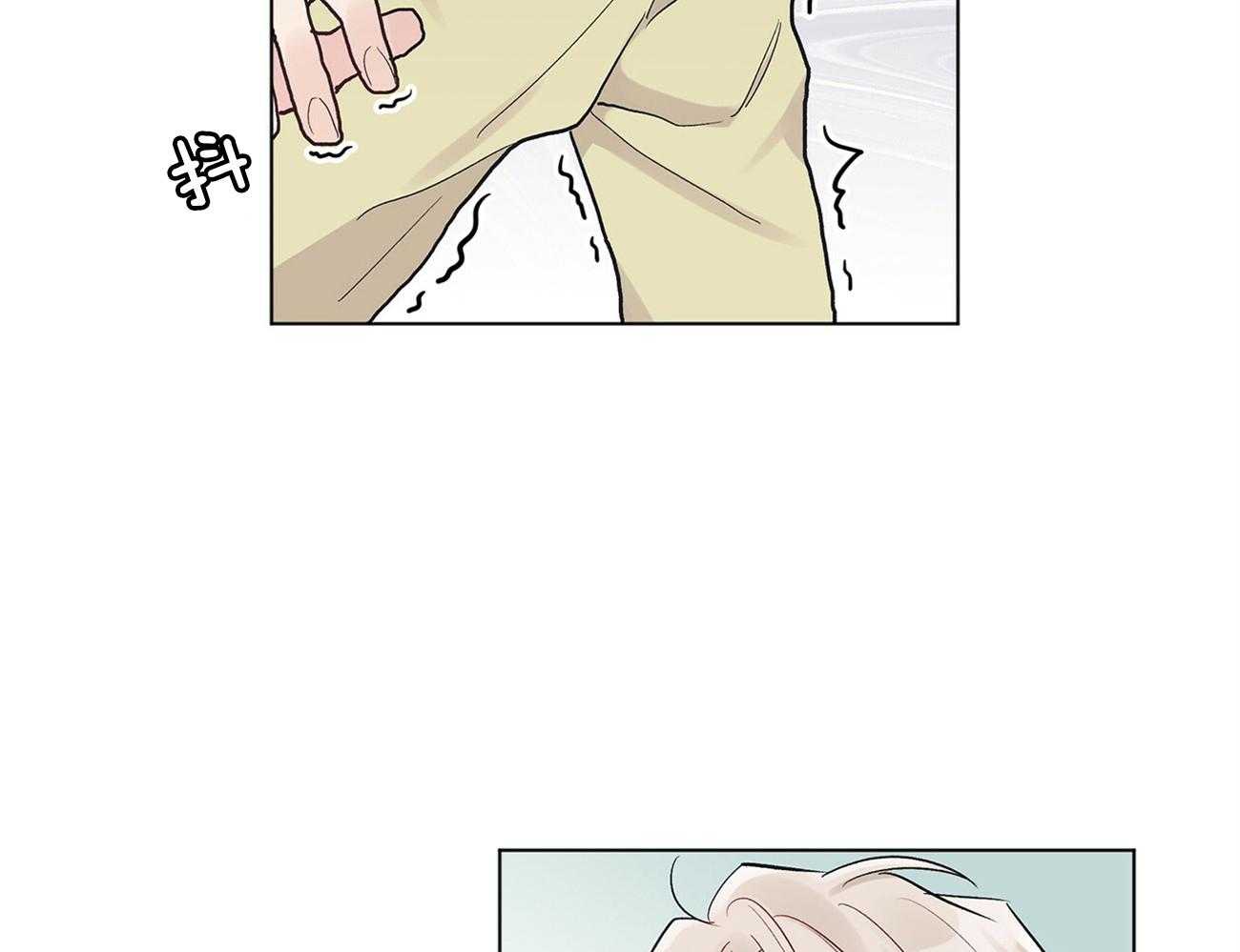 《黑白传言》第8话 8_不要再哭了 第14页