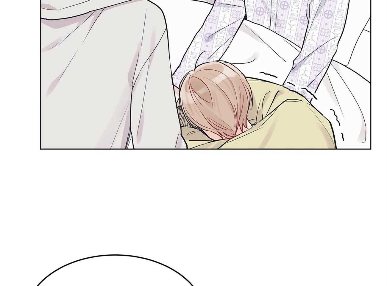 《黑白传言》第8话 8_不要再哭了 第31页