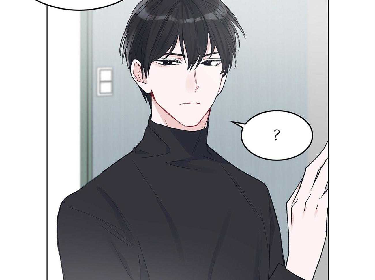 《黑白传言》第7话 7_真实 第9页