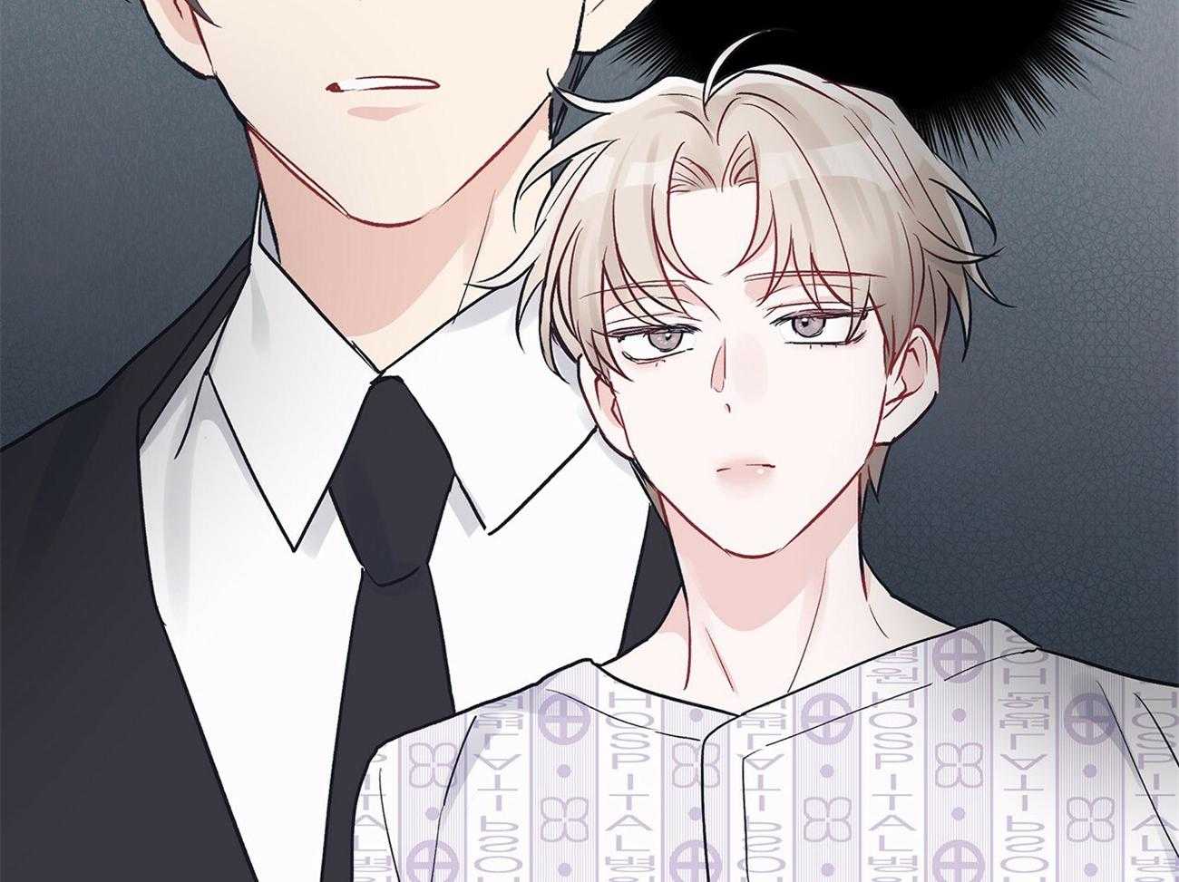 《黑白传言》第10话 10_那不就是我吗 第40页
