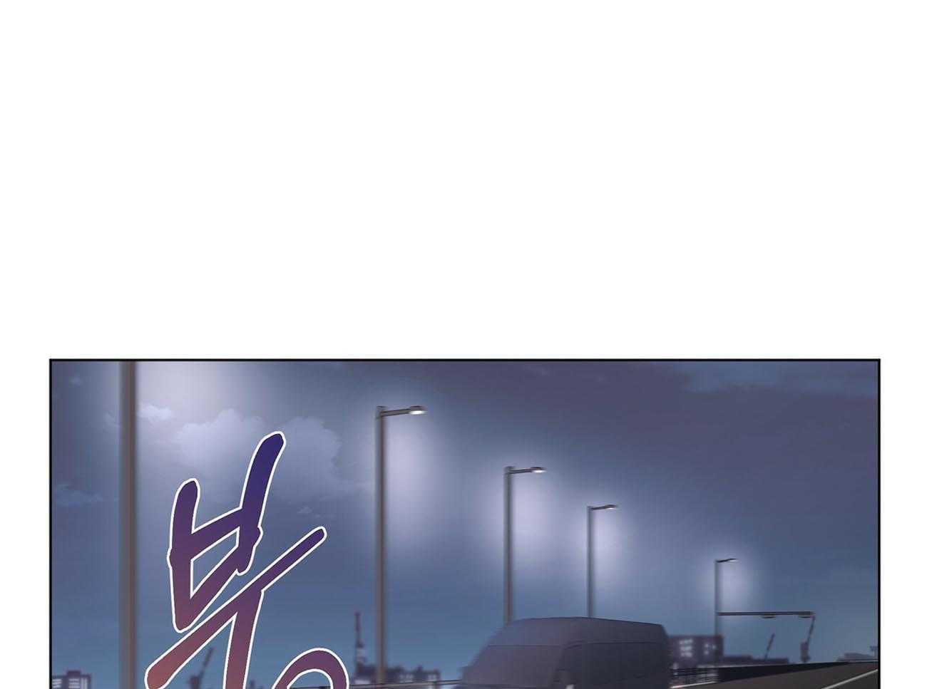 《黑白传言》第11话 11_尾巴要翘上天了 第1页