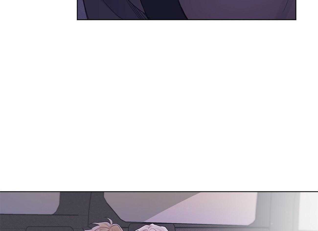 《黑白传言》第11话 11_尾巴要翘上天了 第32页