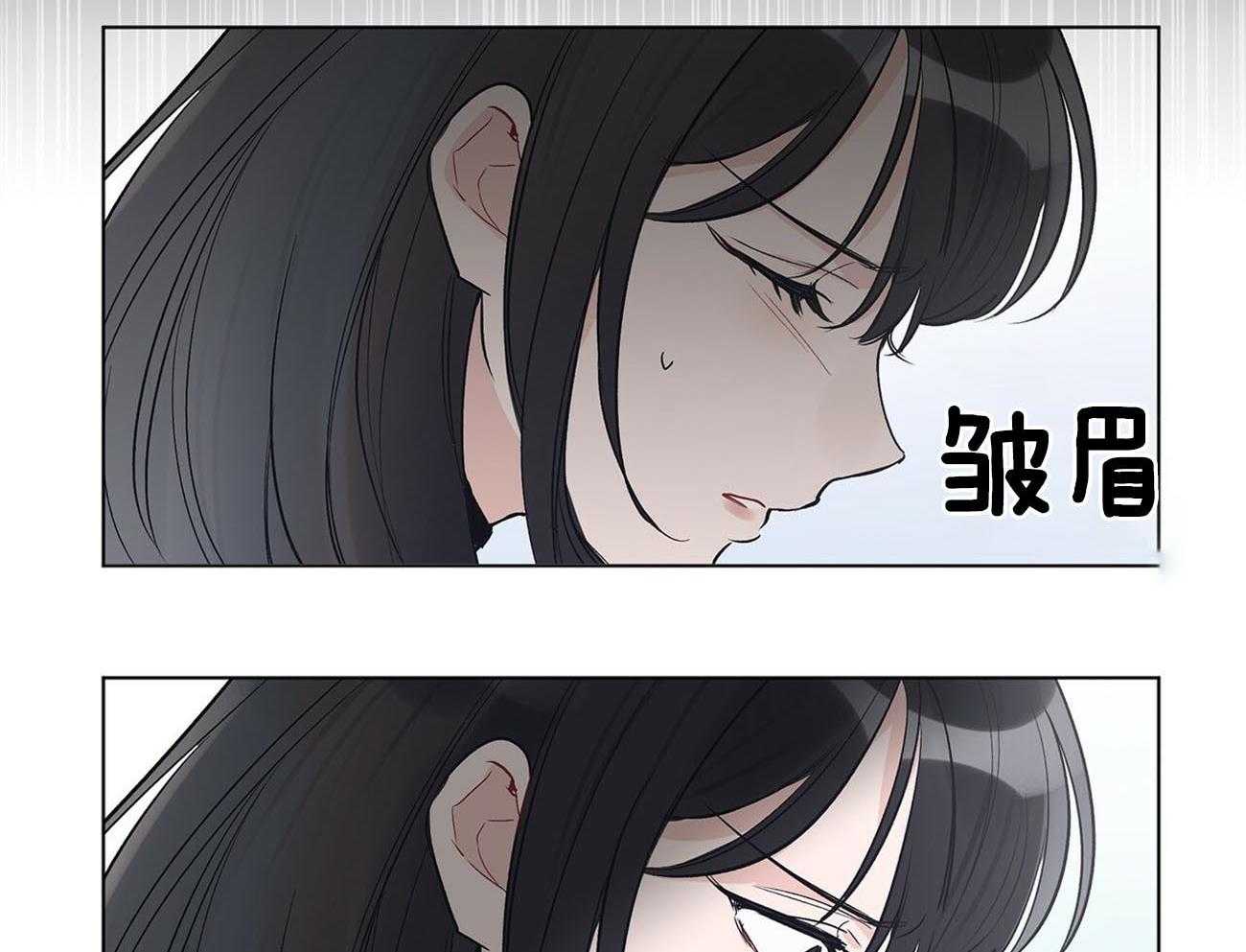《黑白传言》第12话 12_来这里 第12页