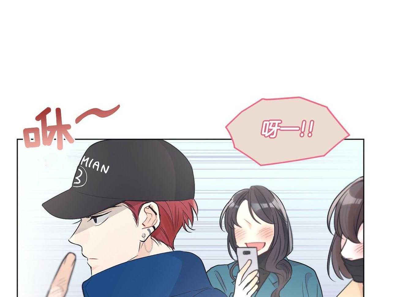 《黑白传言》第12话 12_来这里 第1页