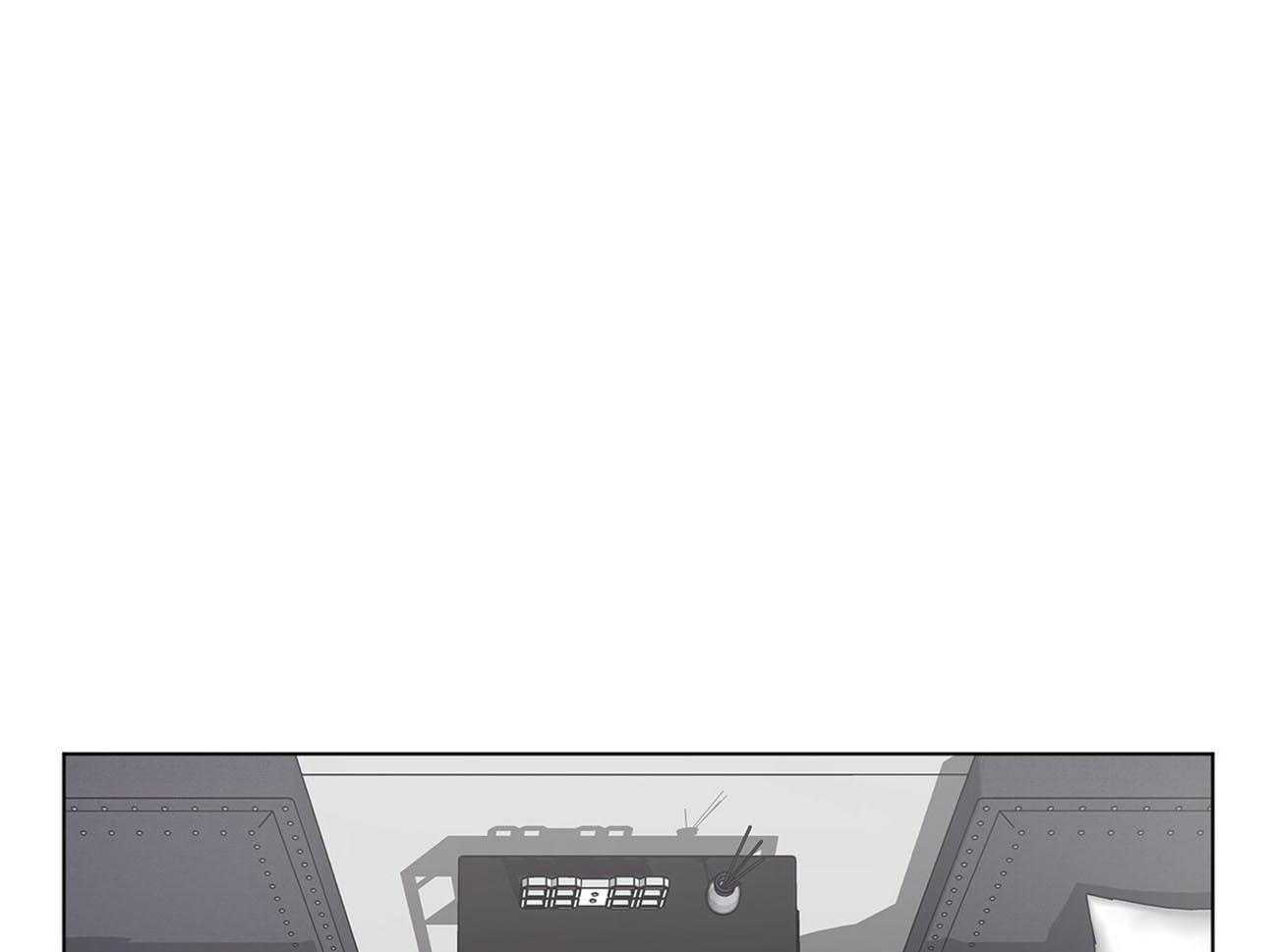 《黑白传言》第13话 13_继续和我用吧 第21页