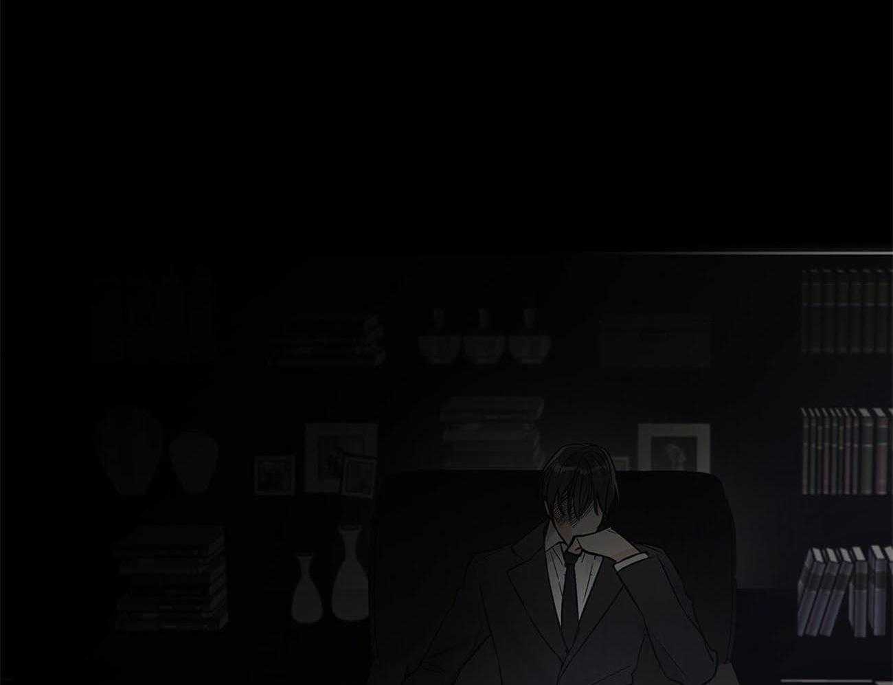 《黑白传言》第16话 开始 第29页