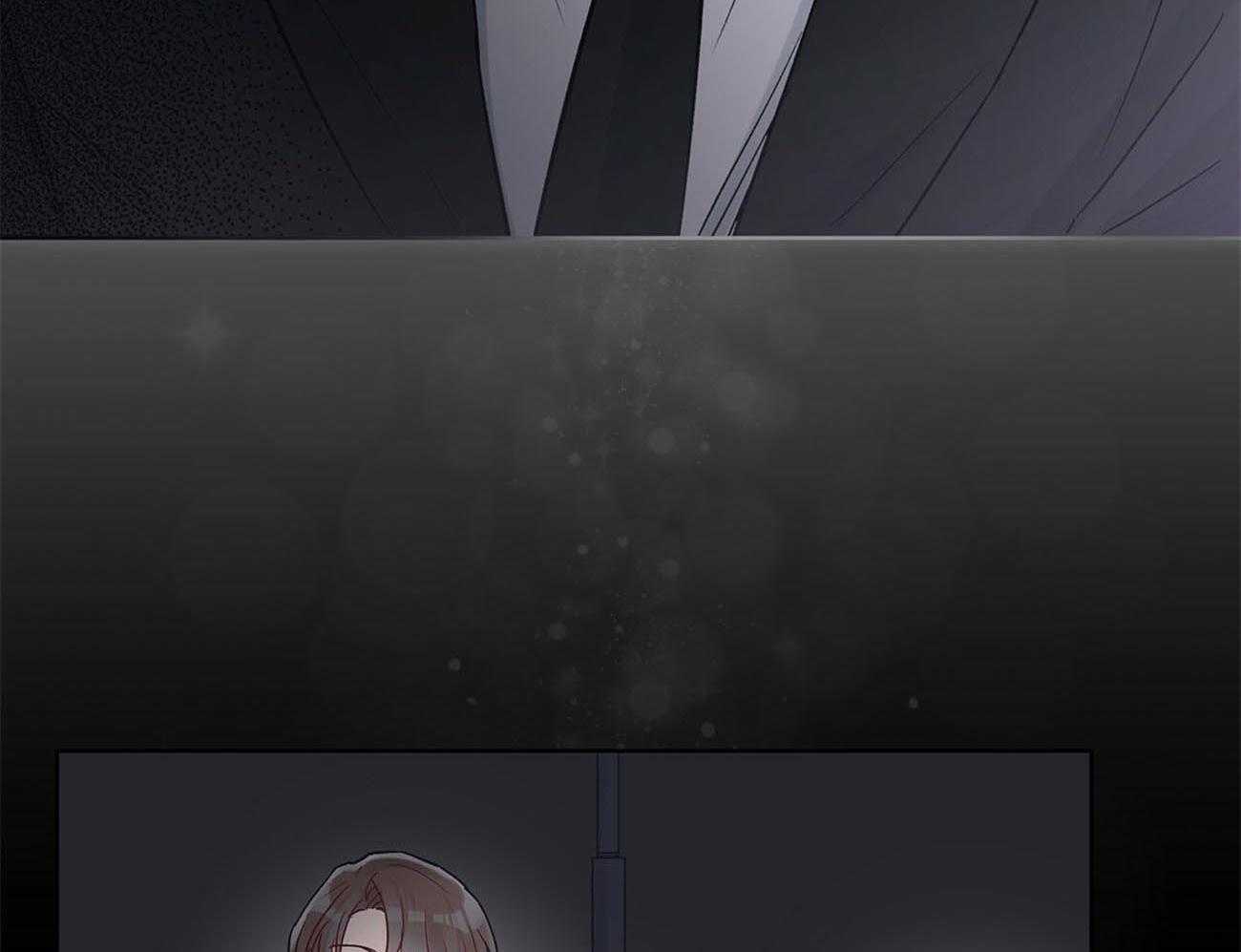 《黑白传言》第16话 开始 第33页