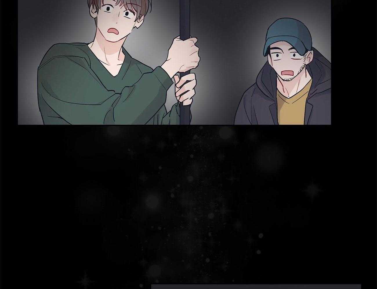 《黑白传言》第16话 开始 第34页