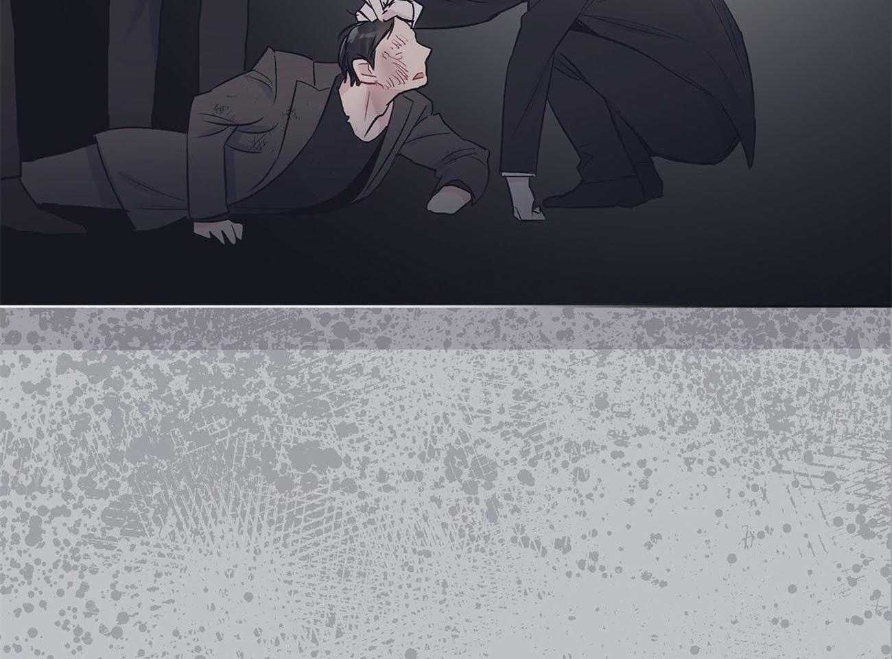 《黑白传言》第17话 你想死吗 第43页