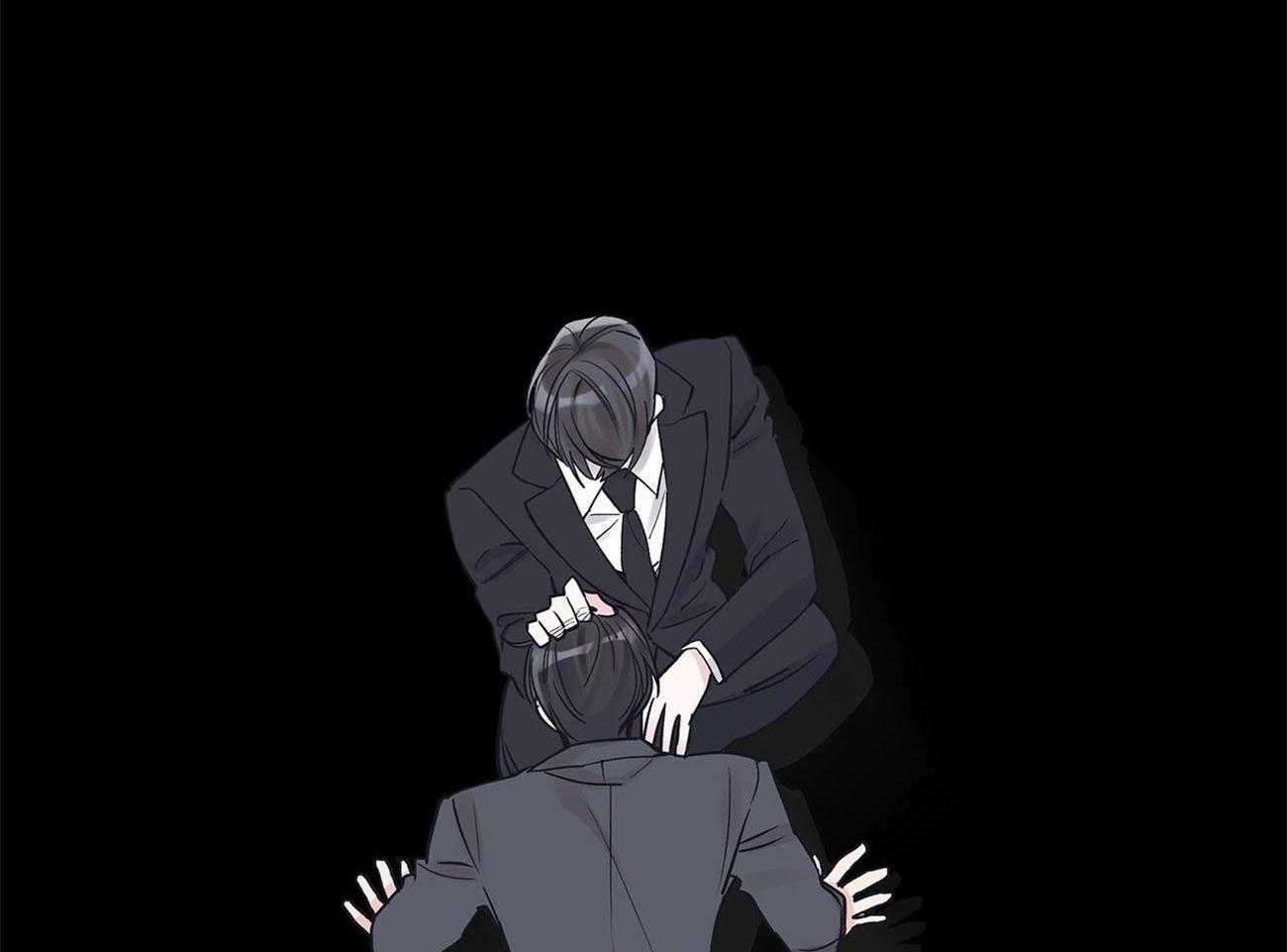 《黑白传言》第17话 你想死吗 第47页