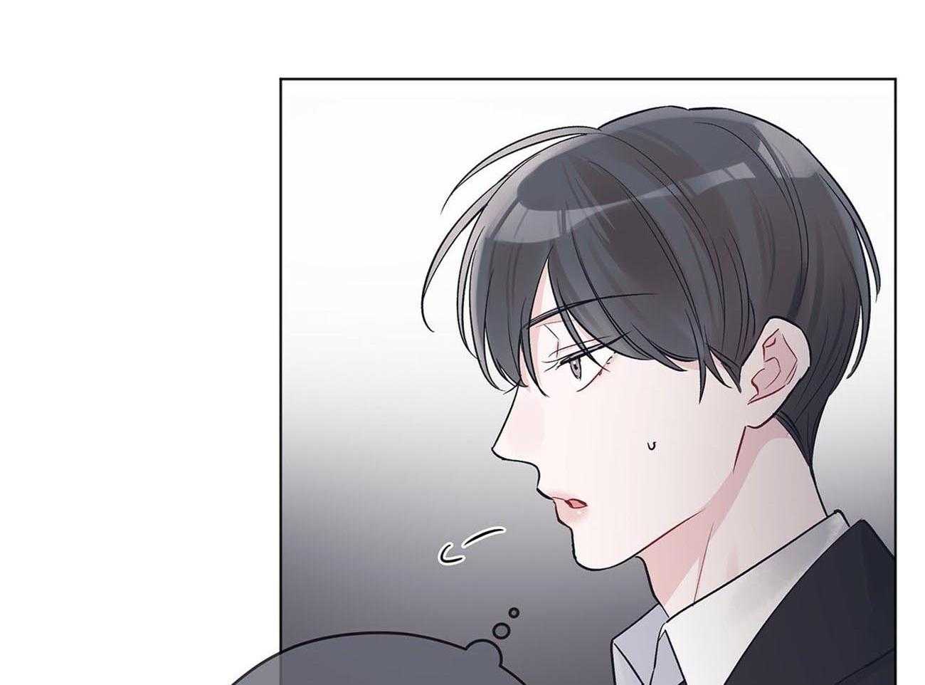 《黑白传言》第17话 你想死吗 第7页