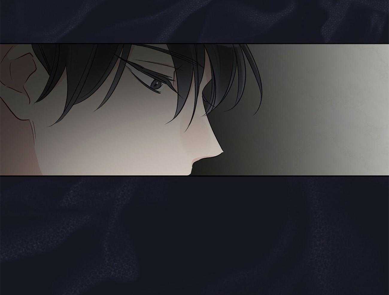 《黑白传言》第19话 告诉我 第11页