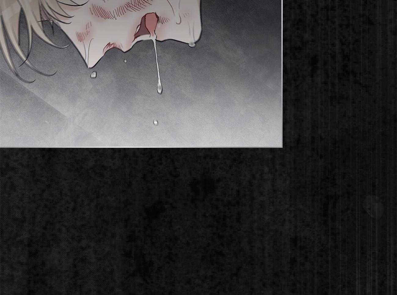 《黑白传言》第19话 告诉我 第41页