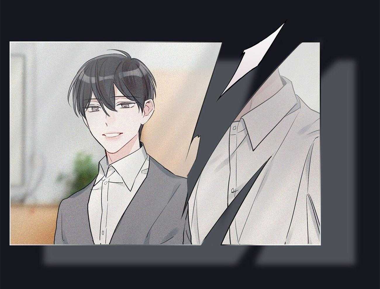 《黑白传言》第19话 告诉我 第6页