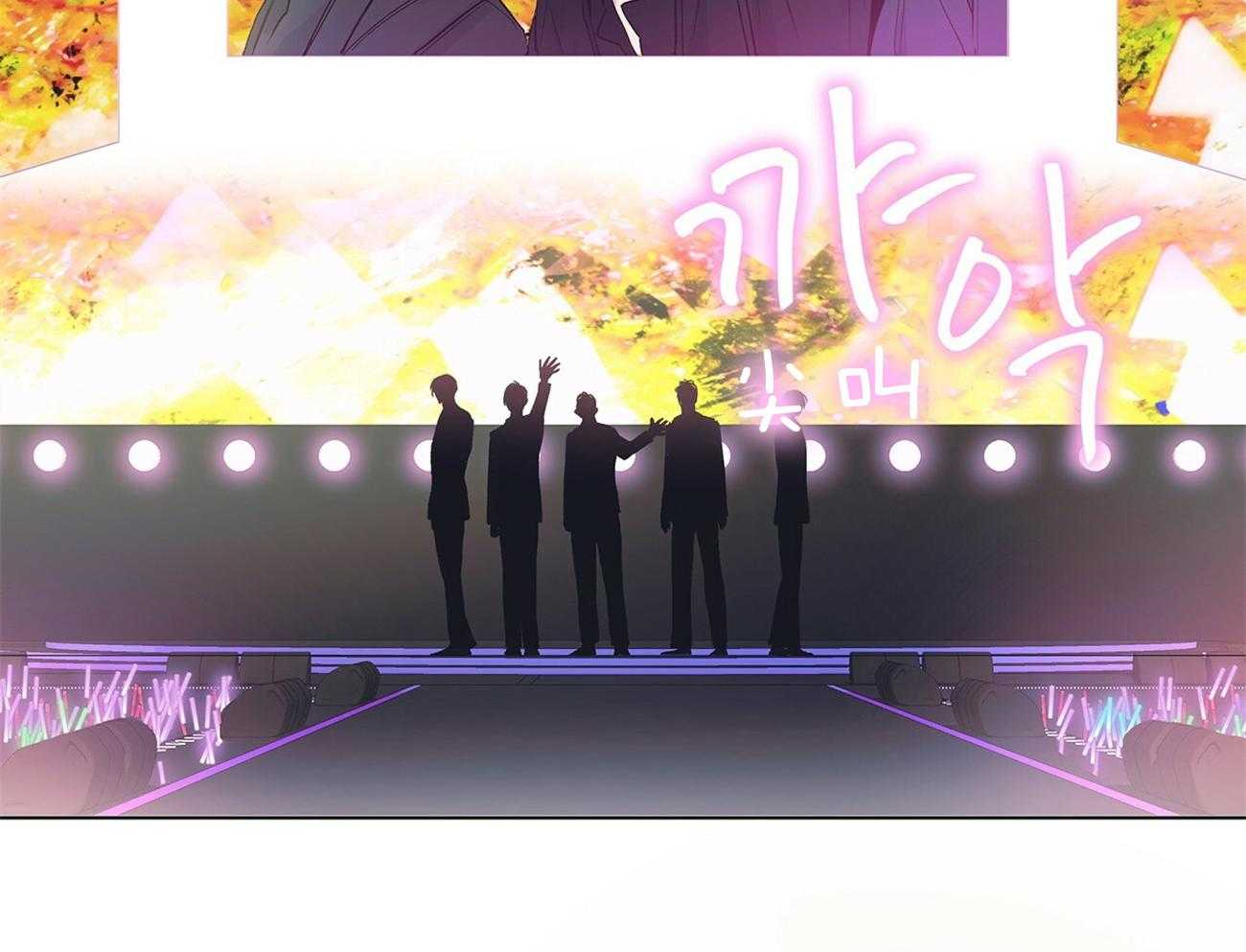 《黑白传言》第21话 新概念 第27页
