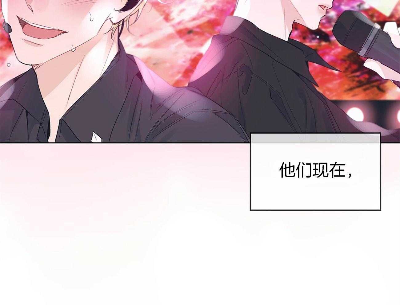 《黑白传言》第21话 新概念 第29页