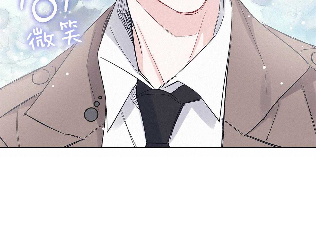 《黑白传言》第24话 你能给多少 第49页