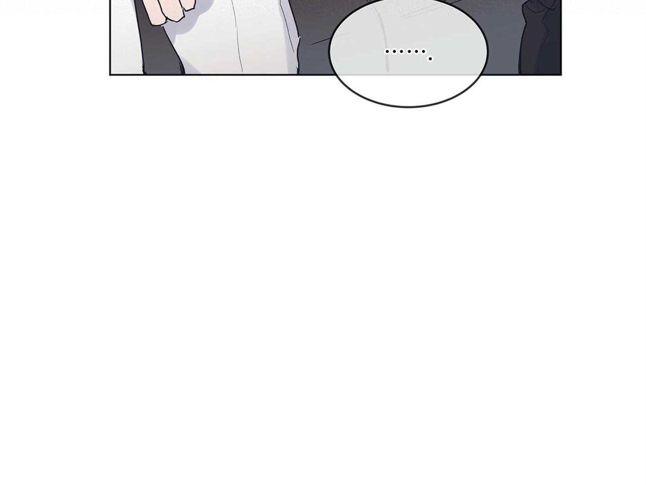 《黑白传言》第23话 表里不一 第23页