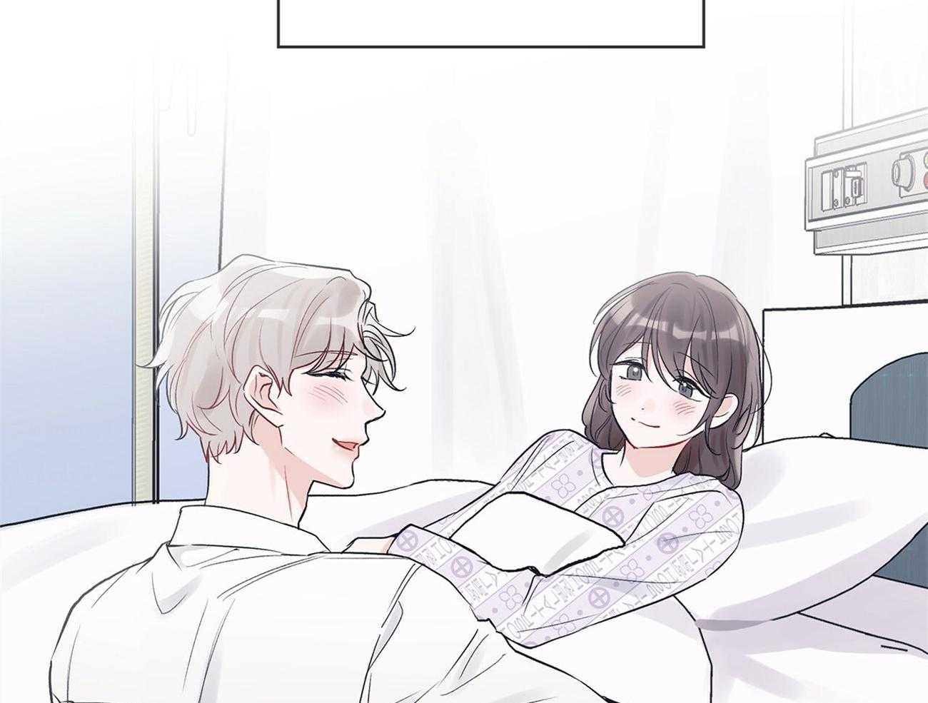 《黑白传言》第23话 表里不一 第55页