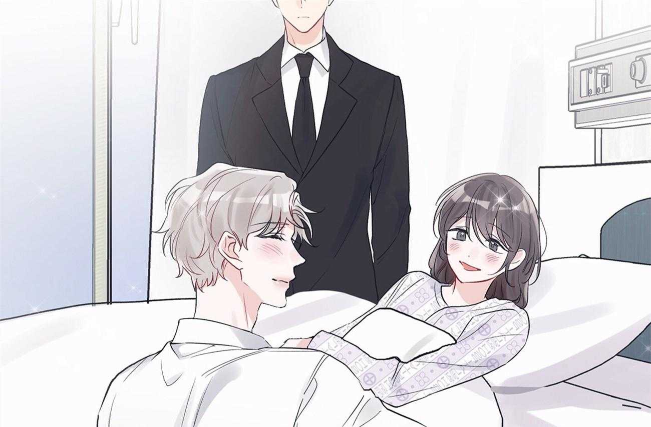 《黑白传言》第23话 表里不一 第59页