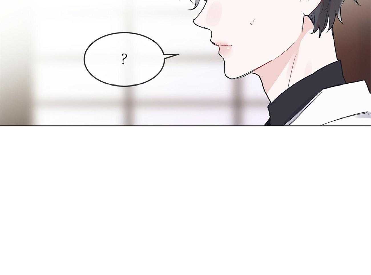 《黑白传言》第22话 不是换号码了吗 第40页