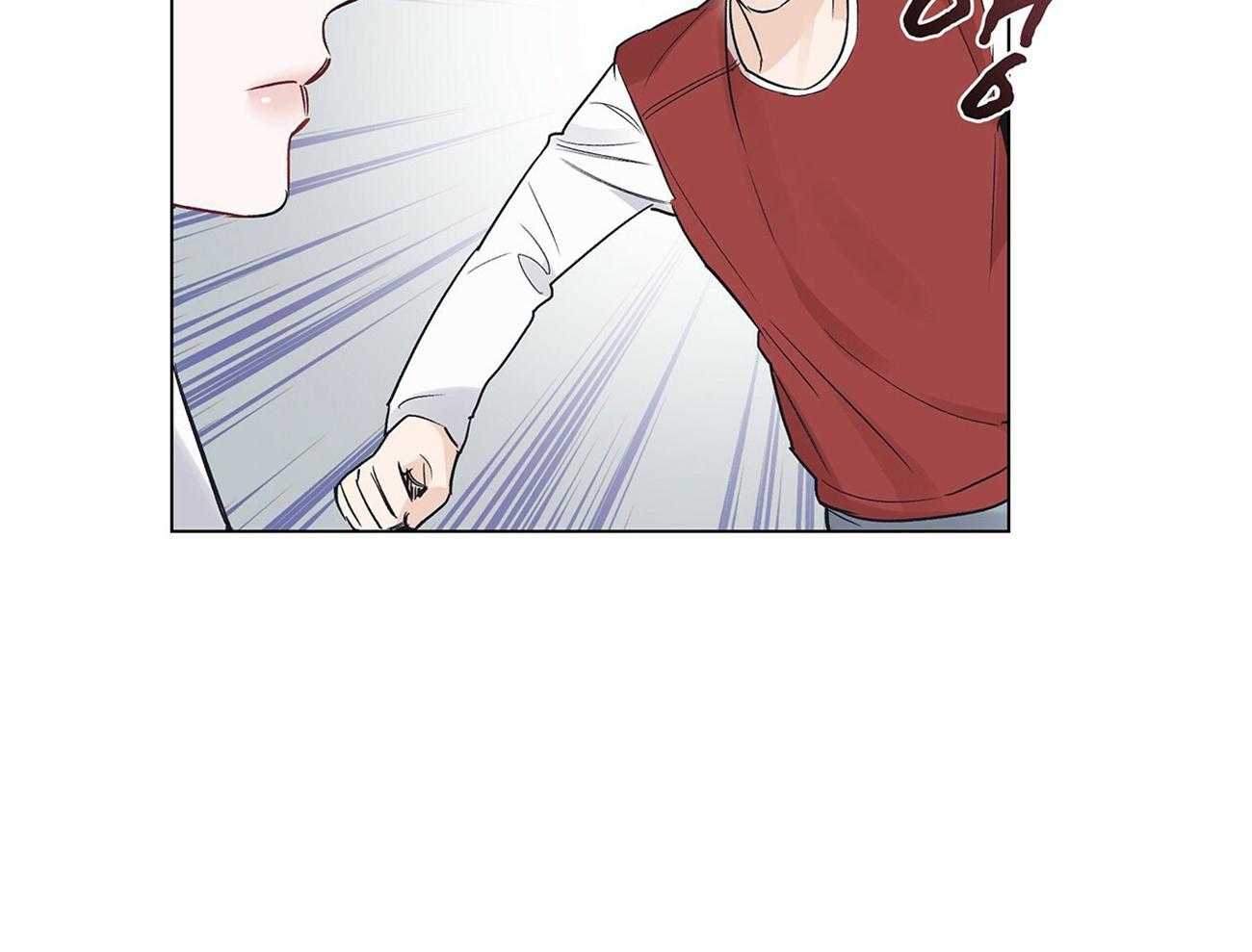 《黑白传言》第26话 傻瓜李世贤 第37页