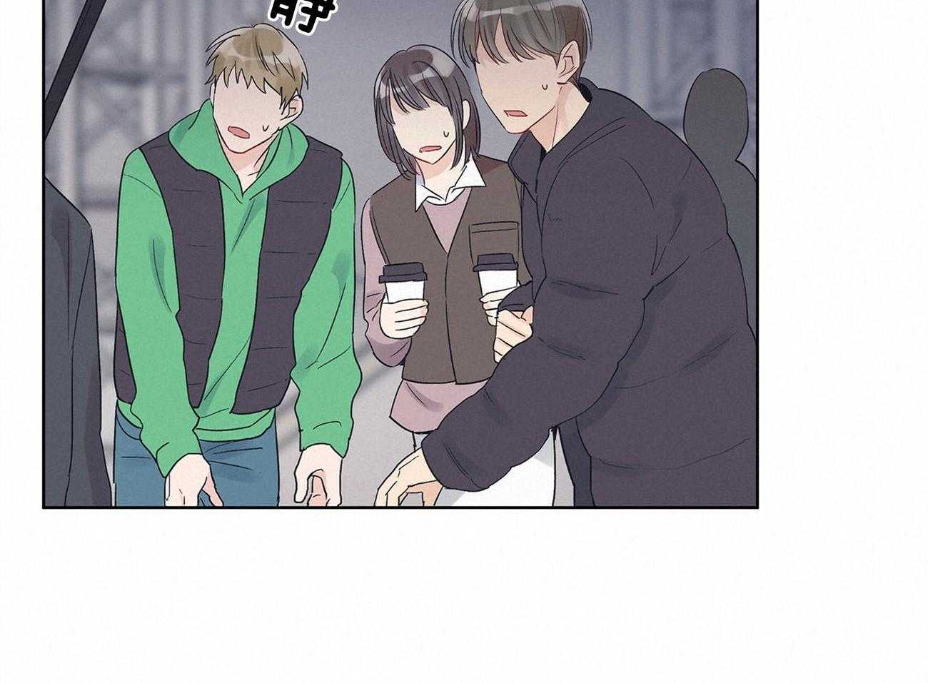 《黑白传言》第27话 讨厌的类型 第18页