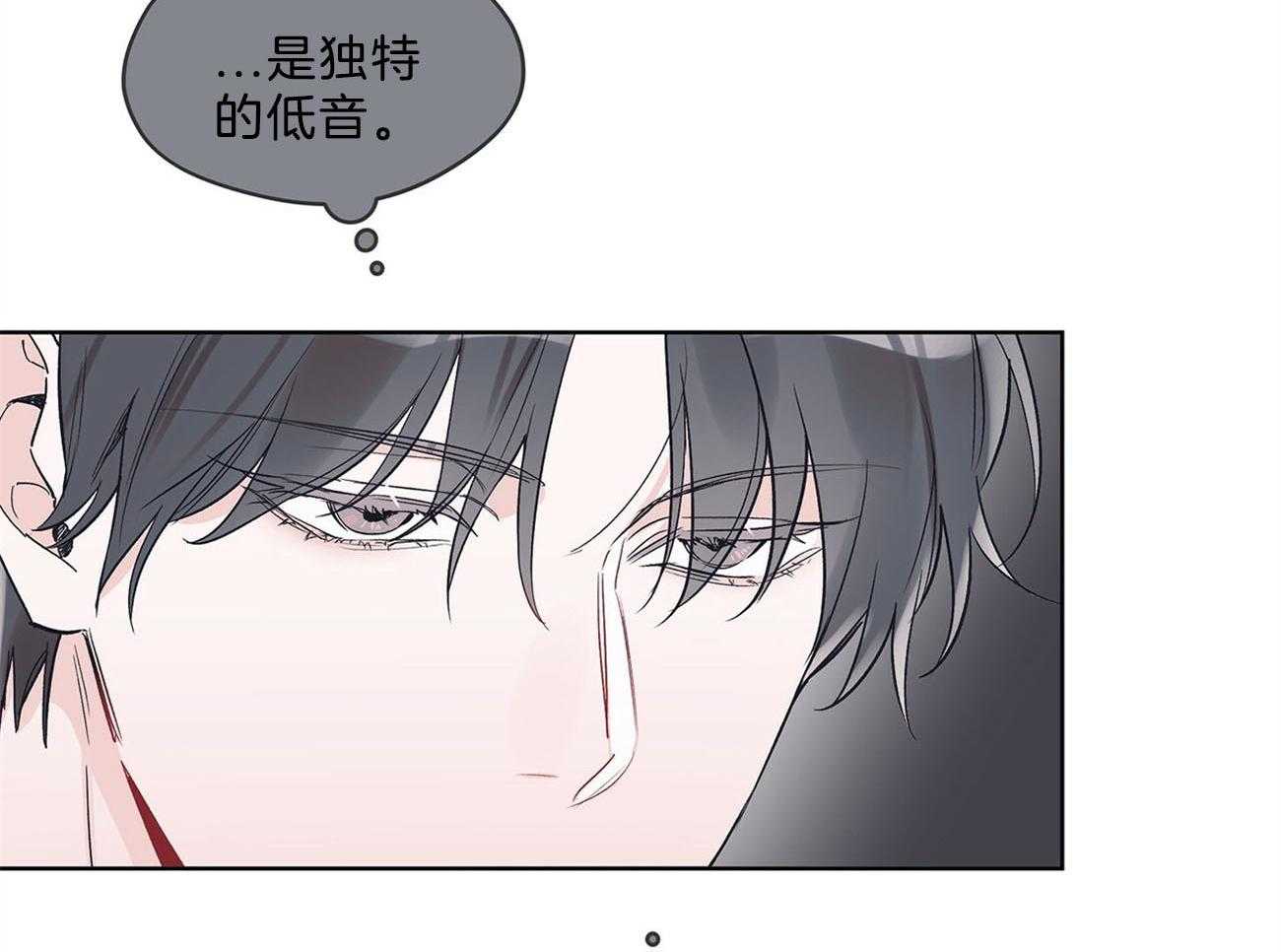 《黑白传言》第27话 讨厌的类型 第22页