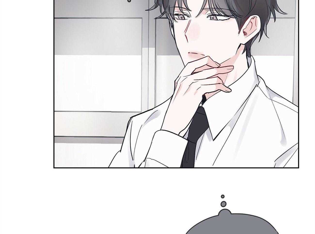 《黑白传言》第27话 讨厌的类型 第43页