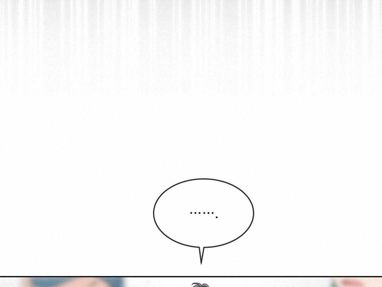 《黑白传言》第27话 讨厌的类型 第61页