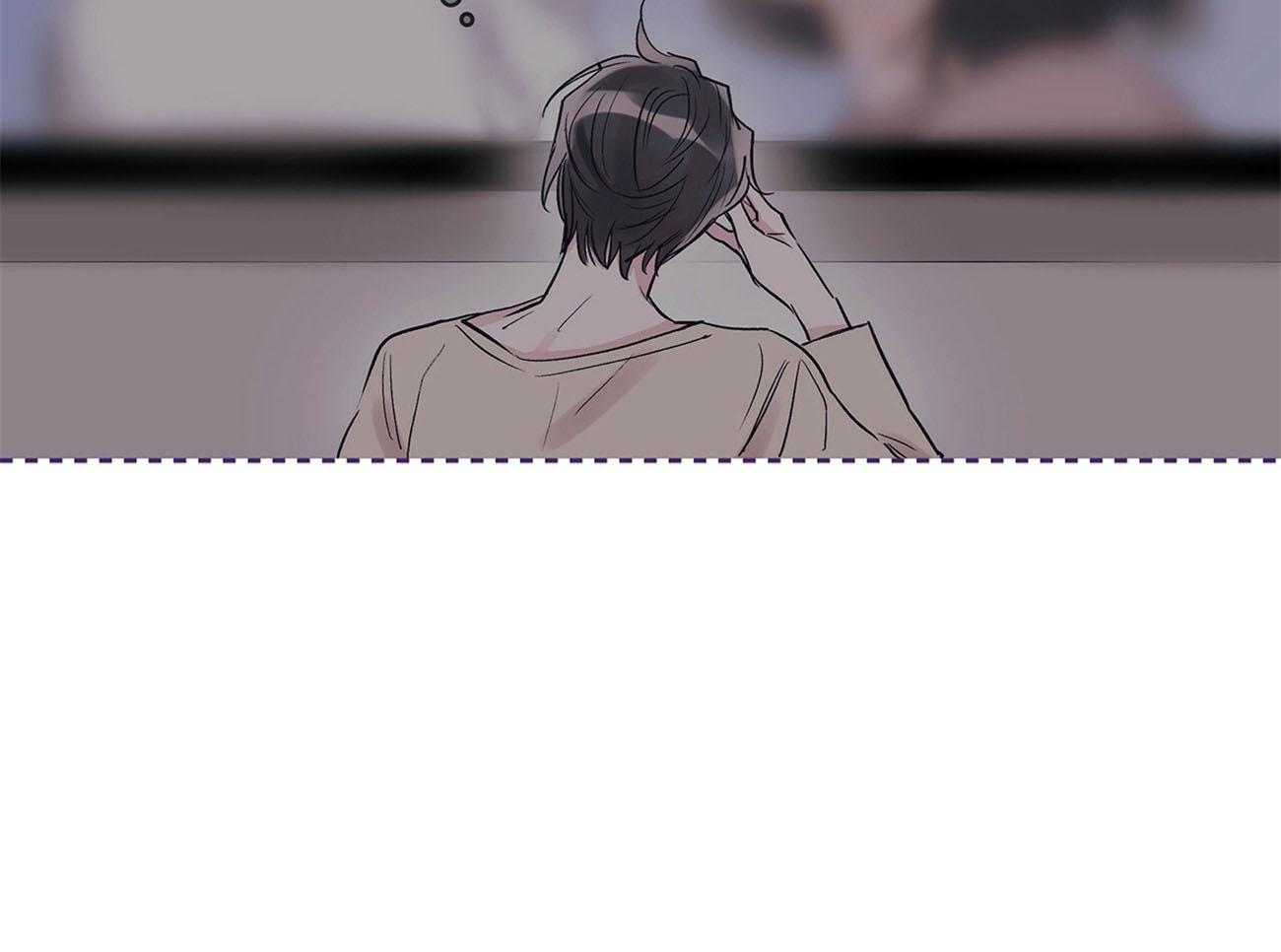 《黑白传言》第27话 讨厌的类型 第74页