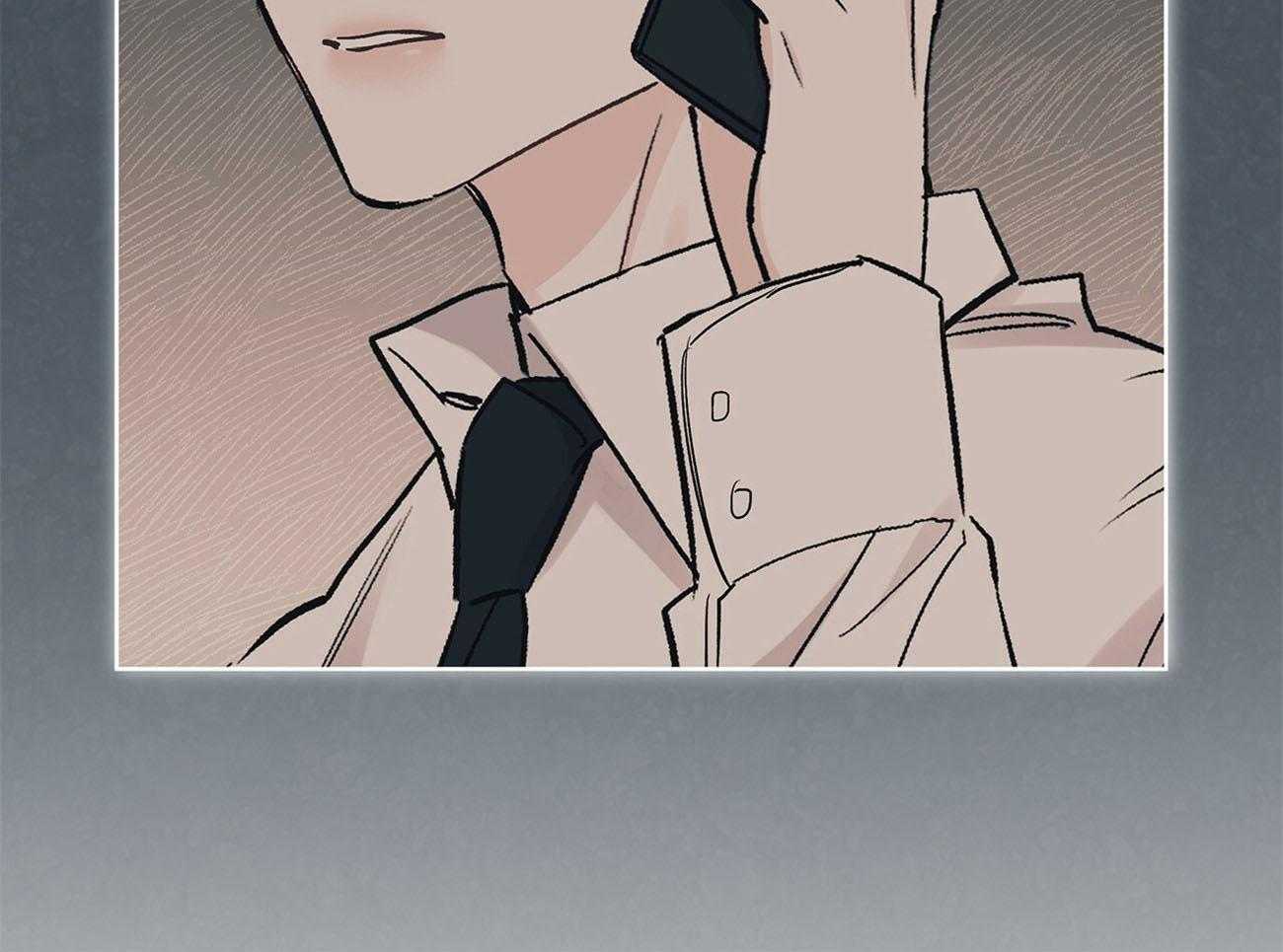 《黑白传言》第28话 苏醒 第44页