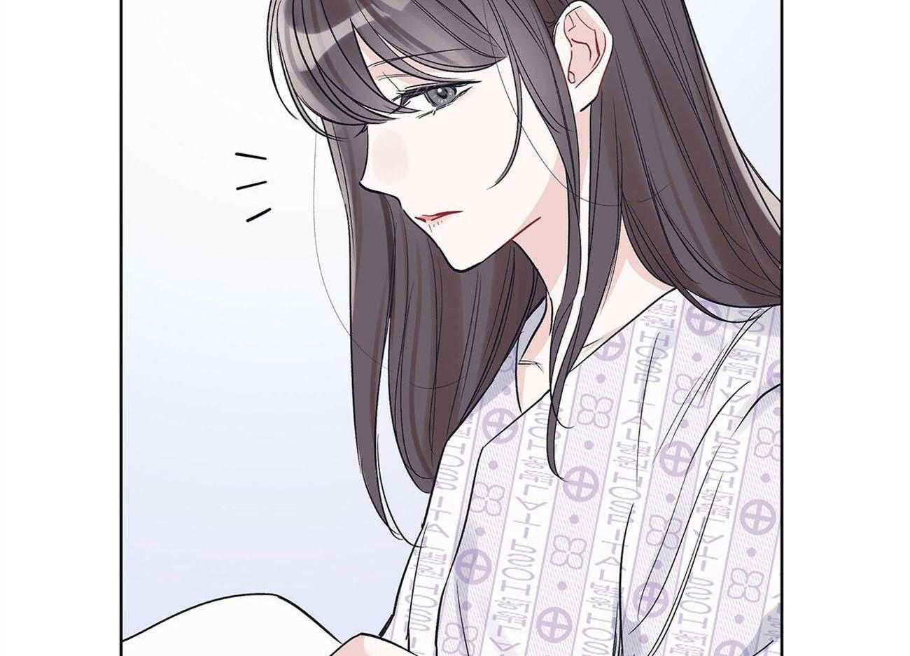 《黑白传言》第28话 苏醒 第52页