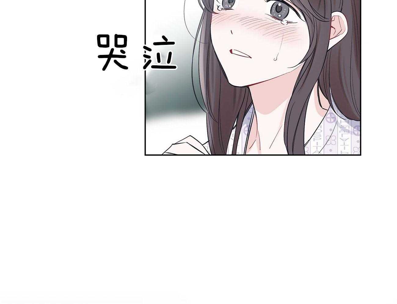 《黑白传言》第29话 意料之外的人 第24页