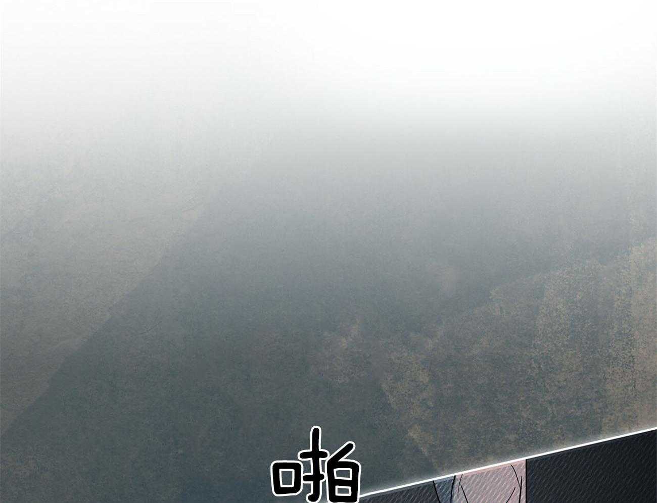 《黑白传言》第29话 意料之外的人 第25页