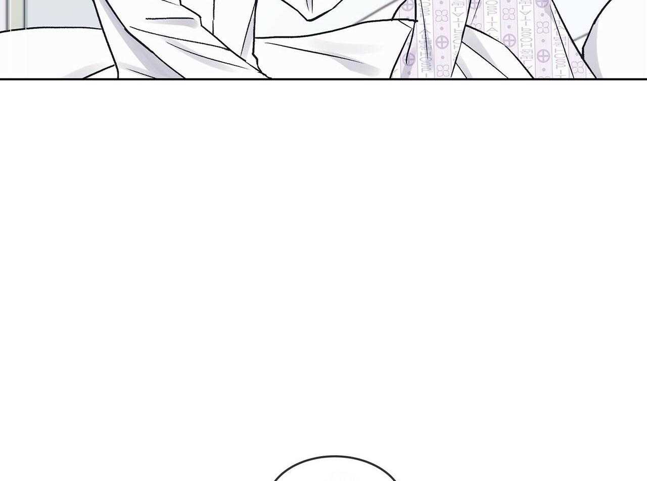 《黑白传言》第29话 意料之外的人 第42页