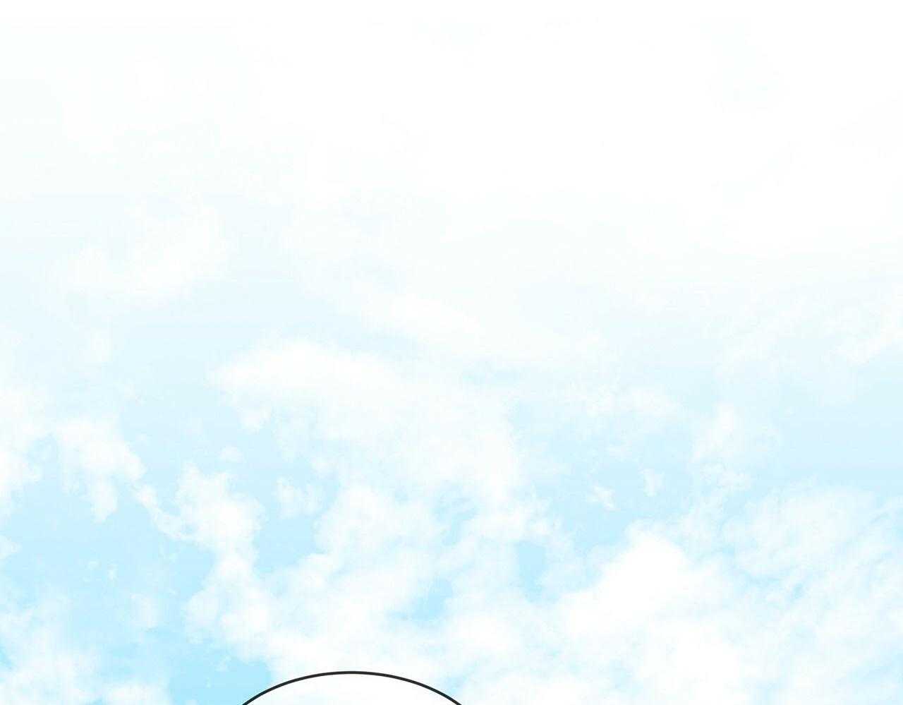 《黑白传言》第29话 意料之外的人 第51页