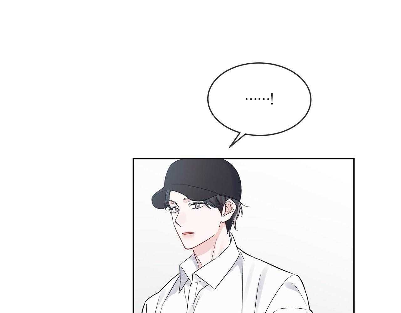 《黑白传言》第29话 意料之外的人 第57页