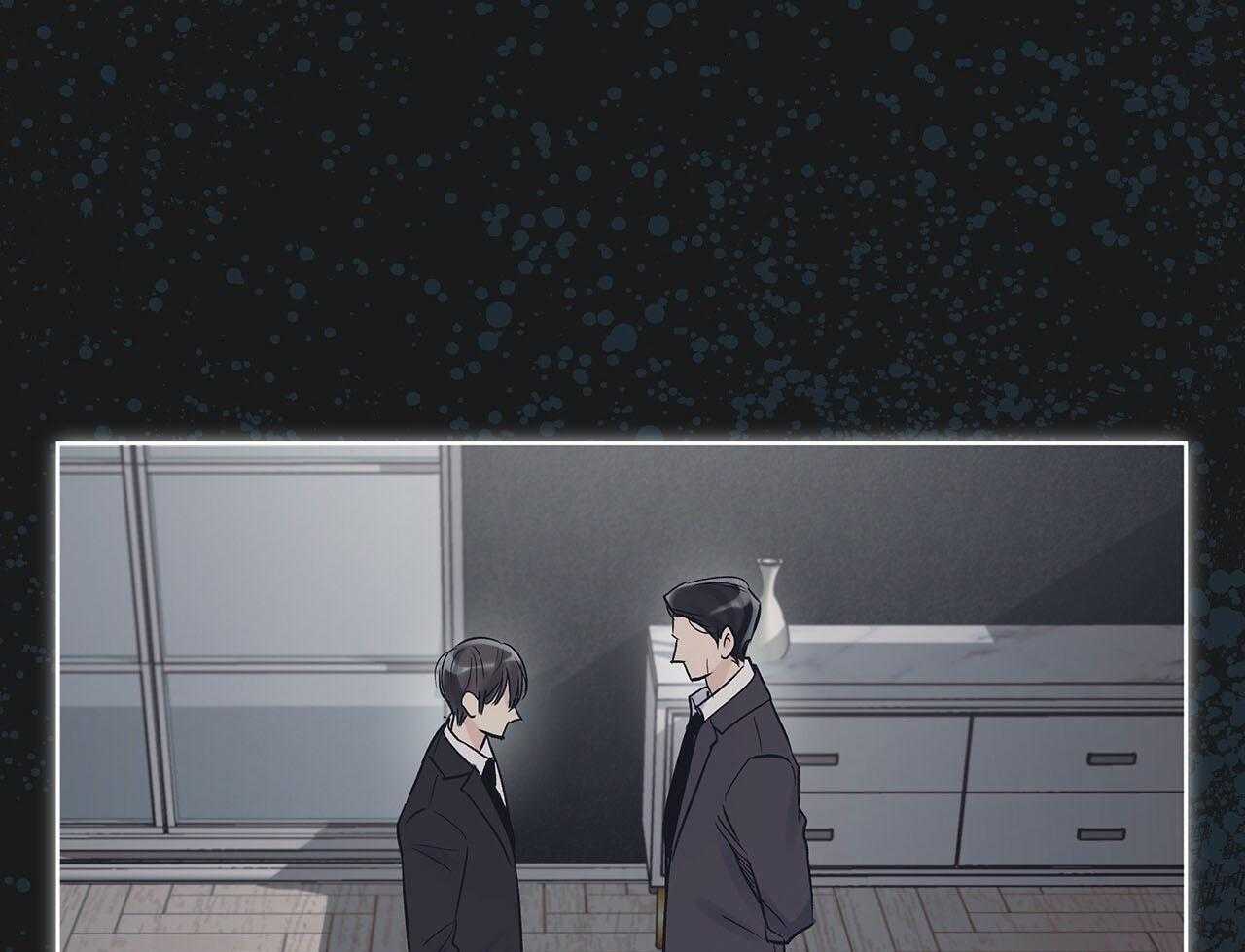 《黑白传言》第30话 是好事 第50页