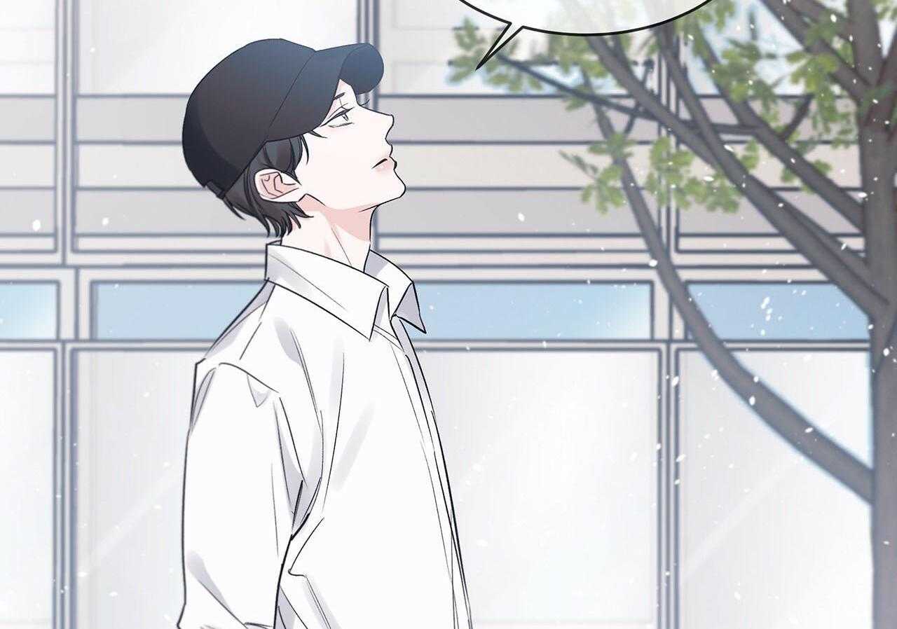 《黑白传言》第30话 是好事 第72页