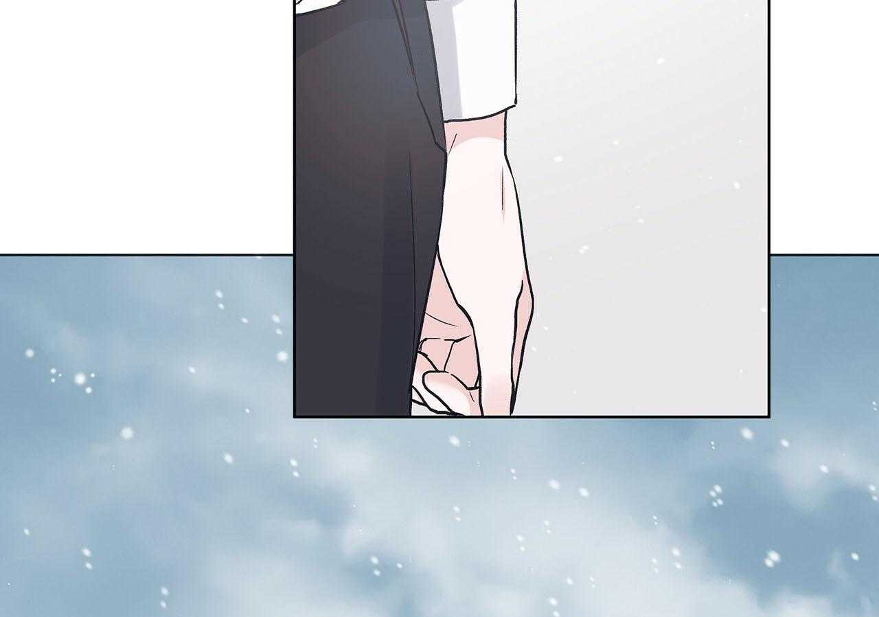 《黑白传言》第30话 是好事 第75页