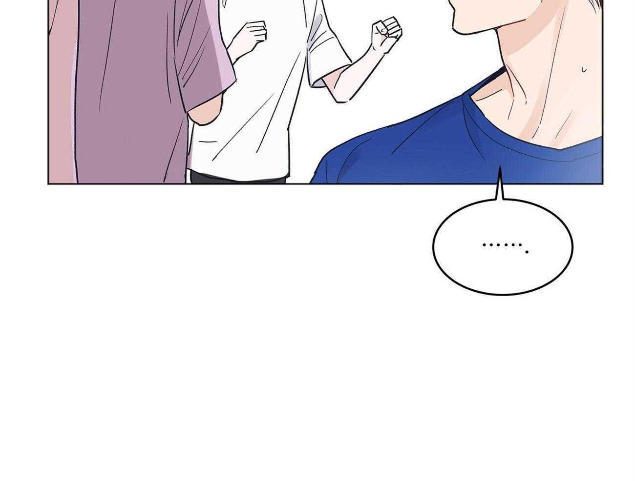 《黑白传言》第33话 起不来吗 第13页
