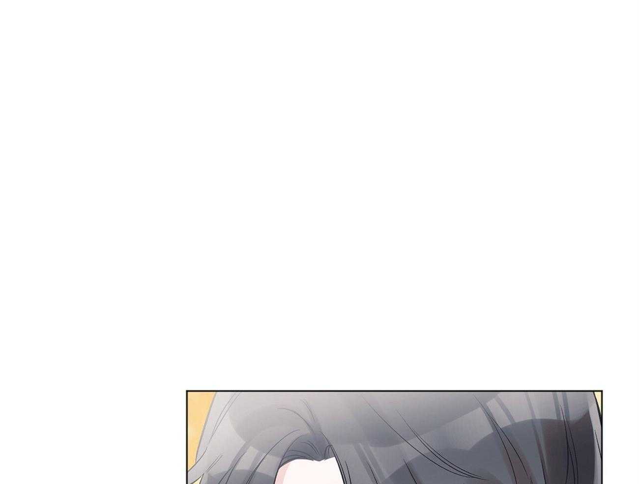 《黑白传言》第33话 起不来吗 第16页