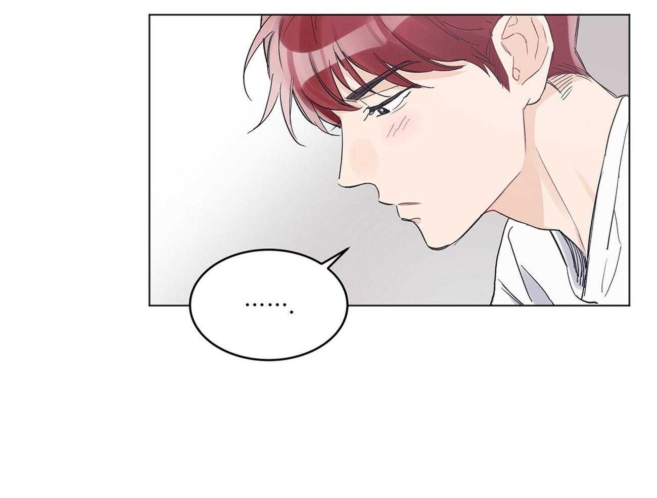《黑白传言》第33话 起不来吗 第45页