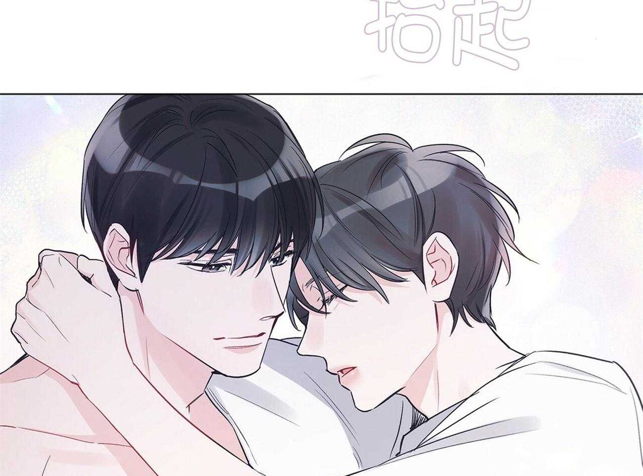 《黑白传言》第33话 起不来吗 第60页
