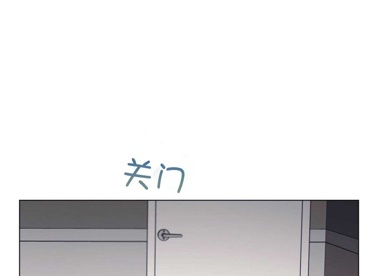 《黑白传言》第33话 起不来吗 第62页