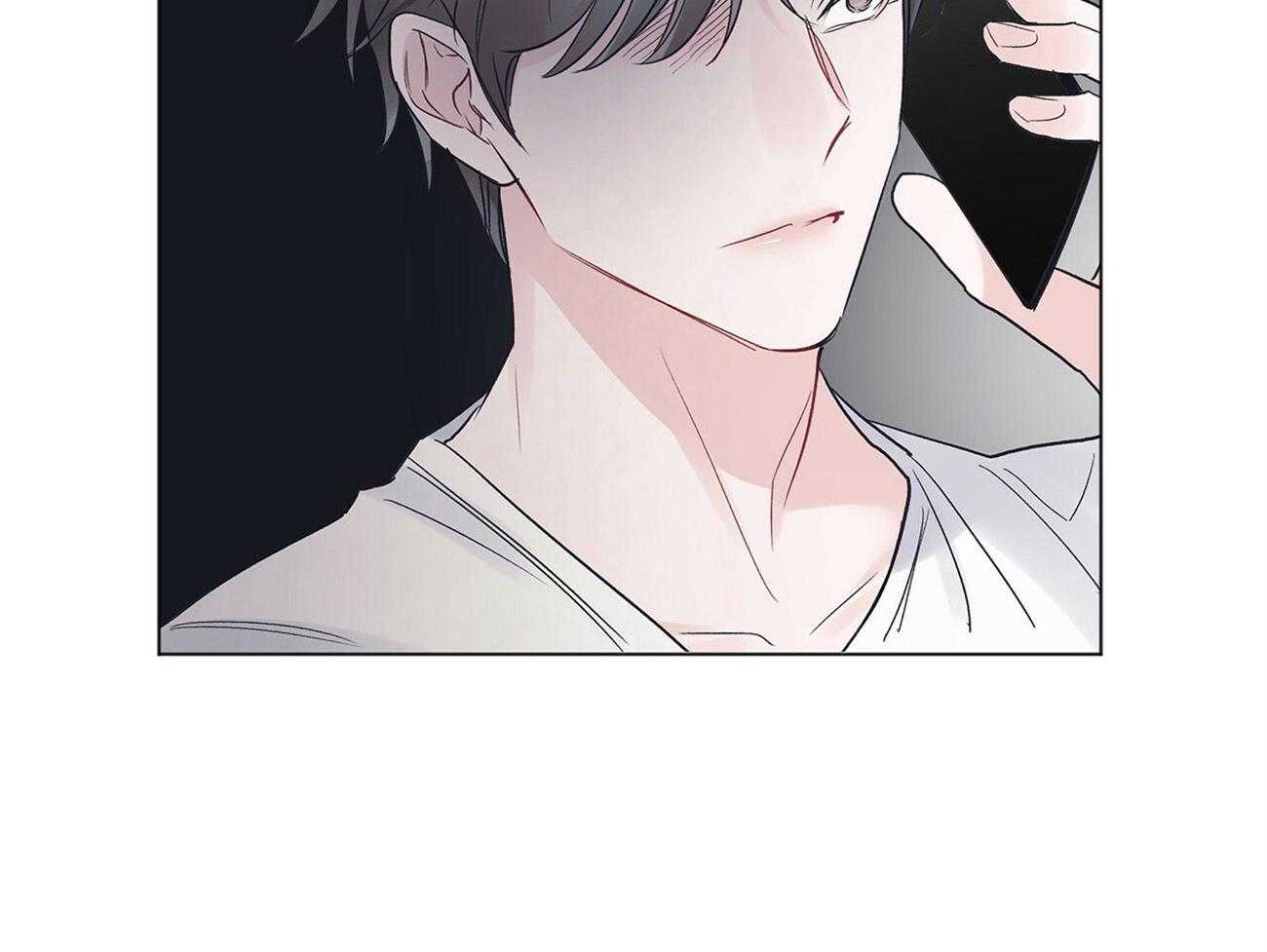 《黑白传言》第36话 交易吧 第11页