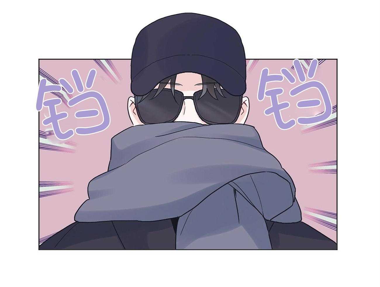 《黑白传言》第36话 交易吧 第32页