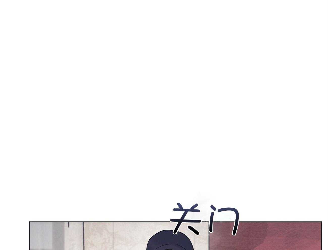 《黑白传言》第36话 交易吧 第45页